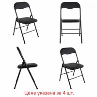 ������ �������� BRABIX "Golf CF-007", �������� 4��., ������ ������, ������ ������, 533032 - ������� ������