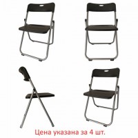 ������ �������� BRABIX "Golf Lite CF-017", �������� 4��., ����������� ������, �������, ������, 533034 - ������� ������