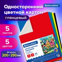 ������ ������� �4 ����������, 5 ������ 5 ������, BRAUBERG, 200�290��, ��� 1�, 116628 - ������� ������