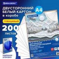 ������ ����� �4 ���������� (����� ������) 200 ������, � ������, BRAUBERG, 210�297��,, 116632 - ������� ������