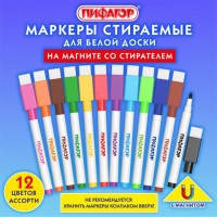 ������� ��������� 2 �� �� ������� �� ���������� ��� ����� ����� � ���������� ������� ����� 12 ������, �������, 152564 - ������� ������
