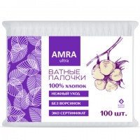 ������ ������� 100 ��.,AMRA, �����, �/� 82510, �00066647 - ������� ������