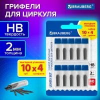 ������� �������� ��� ������� BRAUBERG, ����� 10 ��� �� 4 ��. (40 �� � 18��), HB, 2 ��, �������, 210807 - ������� ������