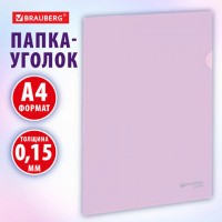 - , , 4,  , 0,15 , BRAUBERG PASTEL, 272890 -  