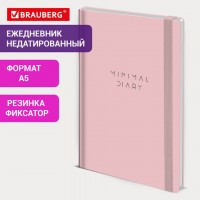     5 145203, BRAUBERG, , , 160, Minimal, 116301 -  