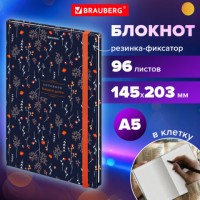      96, 5 145203,  , BRAUBERG,  3, 116317 -  