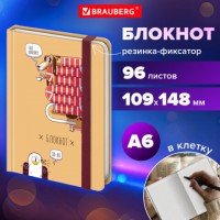      96,   6 109148,  , BRAUBERG,  4, 116334 -  