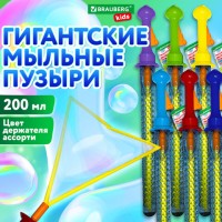 ������� ������ ����������, 200 ��, �������, BRAUBERG KIDS, ��� 1�, 666206 - ������� ������