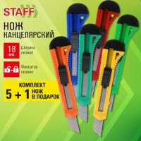 ��� ������������ 18 �� �������� "5 �� + 1 �� � �������", ��������, �������, STAFF EVERYDAY, 238770 - ������� ������