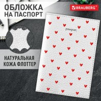      ,  "",  , BRAUBERG, 238866 -  