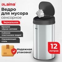 ����� ��� ������ ��������� 12� ����������� �����, ������ ������� ������, ������� �� 4-� �������� AA (�� ������ � ��������), LAIMA, 609326 - ������� ������