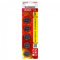   CR2025  5 ., ", , " SONNEN Lithium,  , 457140 -  