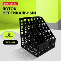     BRAUBERG ULTRA, 240 , 6 , , , , 238251 -  