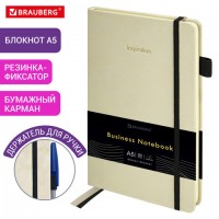 ������� �5 138x213 �� BRAUBERG Velvet, �������, ���������, 80 �., ������, �������, 116240 - ������� ������