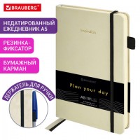 ���������� �������������� �5 138x213�� BRAUBERG Velvet, �������, ���������, 160�, �������, 116244 - ������� ������