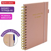 ������-������� �� ������ �5 148�216�� BRAUBERG Calipso ��� ����, �������, ������, 80�, �������, 116251 - ������� ������