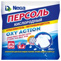  250 NEGA "", , 1300021 -  