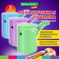 ������� ������������ BRAUBERG KIDS, ��� ������� � ������� ����������, ���� ������� �������, 272006 - ������� ������