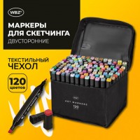 ������� ��� ��������� ������������, ����� 120 ��, ����������� �����, WBZ, 152576 - ������� ������