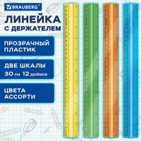 ������� ����������� 30 ��, BRAUBERG, � ����������, ����������, ��������, �������, 210843 - ������� ������