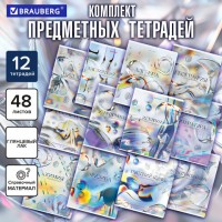 ������� ����������, �������� 12 ���������, 48�, ��������� ��-���, BRAUBERG, MAGICAL WHITE, 405168 - ������� ������