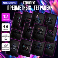 ������� ����������, �������� 12 ���������, 48�, ������� ���������, ���, BRAUBERG, MAJESTIC BLACK, 405177 - ������� ������