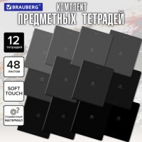  ,  12 , 48, SoftTouch, BRAUBERG, , 405181 -  