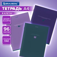 Тетрадь А4, 96 л., BRAUBERG, скоба, клетка, глянцевый лак, Monocolor, (микс в спайке), 405322 - Премиум Сервис