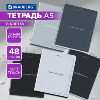 ������� �5, 48 �., BRAUBERG, �����, ������, SoftTouch, Vintage, (���� � ������), 405328 - ������� ������