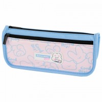   BRAUBERG KIDS, 2 , , Bunny, 22x10x6 , 273552 -  