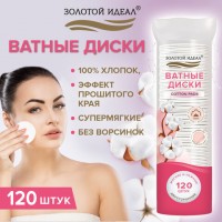    120 .,    ,  , 100% , 116530 -  
