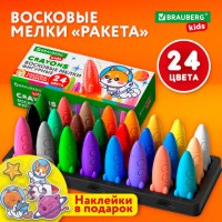 �������� ����� �������� BRAUBERG KIDS "������", ����� 24 ����� + �������� � �������!, 273083 - ������� ������