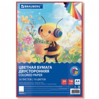 ������� ������ �4 ������������ � �����, 20 ������ 10 ������, 80�/�2, BRAUBERG, 210�297��, 117612 - ������� ������
