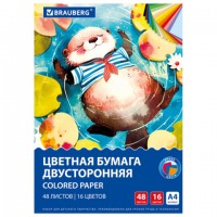 ������� ������ �4 ������������ � �����, 48 ������ 16��, � �����, 80�/�2, BRAUBERG, 210�297��, 117614 - ������� ������