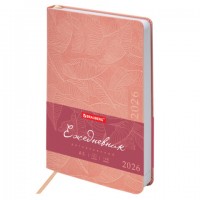 ���������� ������������ 2026 �5 138x213�� BRAUBERG Foliage, ��� ���� ������, �������, 117129 - ������� ������