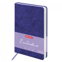 ���������� ������������ 2026 �5 138x213�� BRAUBERG Foliage, ��� ���� ������, ���������, 117131 - ������� ������