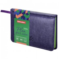 ������������ ������������ 2026 ����� ������ 95�155�� �6 BRAUBERG Rainbow, ��� ����, ���������, 117191 - ������� ������