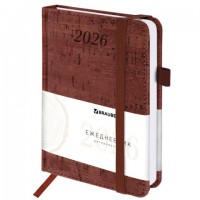   2026   100150 6, BRAUBERG Wood,  , , 117263 -  