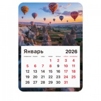     2026, BRAUBERG, 130180, , , 117294 -  