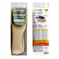 ������� ��� ����� ����������������, ������������� ������ RU 34-45 / EU 35-46, � ������� ������, SHEGRA (�����), 700735 - ������� ������