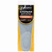 ������� ��� ����� ������������� � �����������, �������� PU PRO, ������ RU 35-39 / EU 36-40, � ������� ������, SHEGRA (�����), 700740 - ������� ������