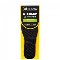 ������� ��� ����� � ��������� �������, �������� HI-POLY, ������ RU 34-39 / EU 35-40, � ������� ������, SHEGRA (�����), 700754 - ������� ������