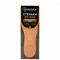 ������� ��� ����� �� ����������� ���� � ����� ��������������, ������ RU 39-45 / EU 40-46 � ������� ������, SHEGRA (�����), 700762 - ������� ������