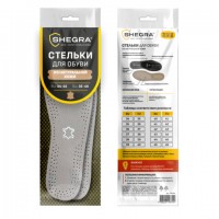 ������� ��� ����� �� ����������� ����, ������������� ������ RU 34-45 / EU 35-46, � ������� ������, SHEGRA (�����), 700764 - ������� ������