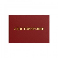 ������������� ������� � ������ �� �����������������, �������� 5 ��. 66�100��, STAFF, 117575 - ������� ������