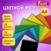  c  4, 1, 10, 10,  160 /,  , 665667 -  