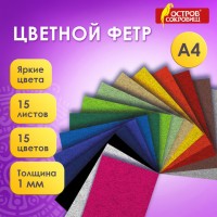   4, 1, 15, 15,  160 /,  , 665668 -  