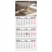   2026, 3  3  ,  , BRAUBERG, , 116804 -  