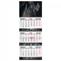   2026, 3  3  ,  , BRAUBERG EXTRA,   1, 116812 -  