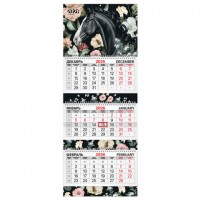   2026, 3  3  ,  , BRAUBERG EXTRA,   2, 116813 -  